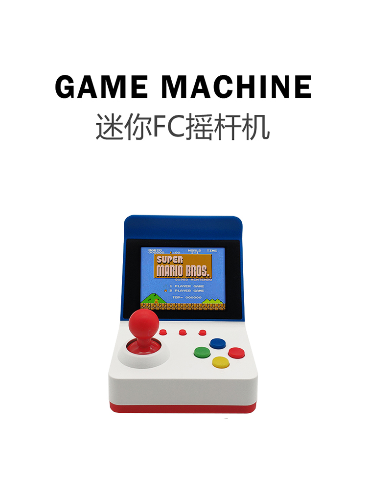 Retro Gaming Setup - 360 Video Games3inch 8Bit Portable Retro