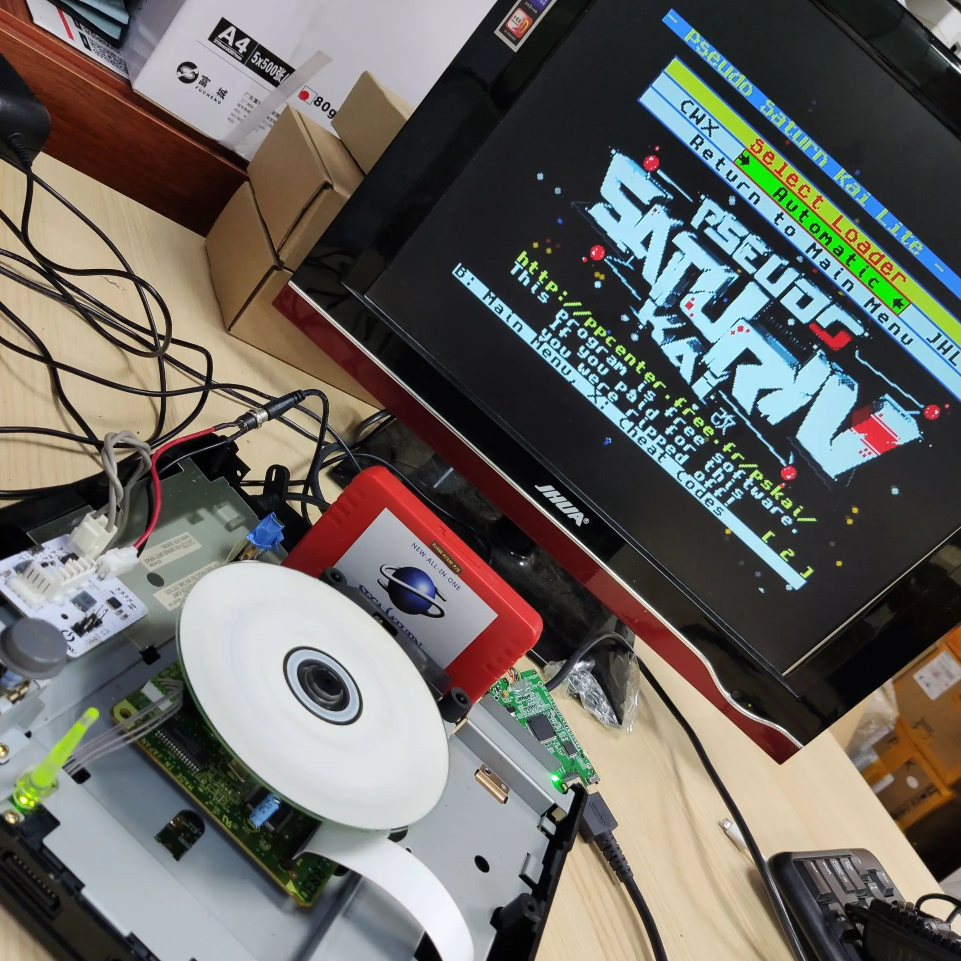 V2.1 SaturnPSU Power Supply 12 - Retro Gaming Setup review and price