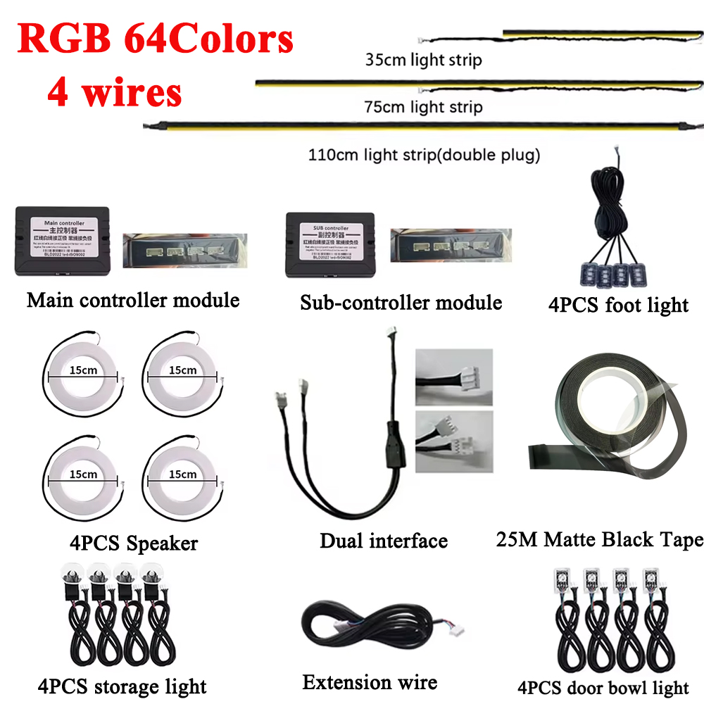 RGB 64 Colors LED Car Ambient  - Controller Extension Cord review and price
