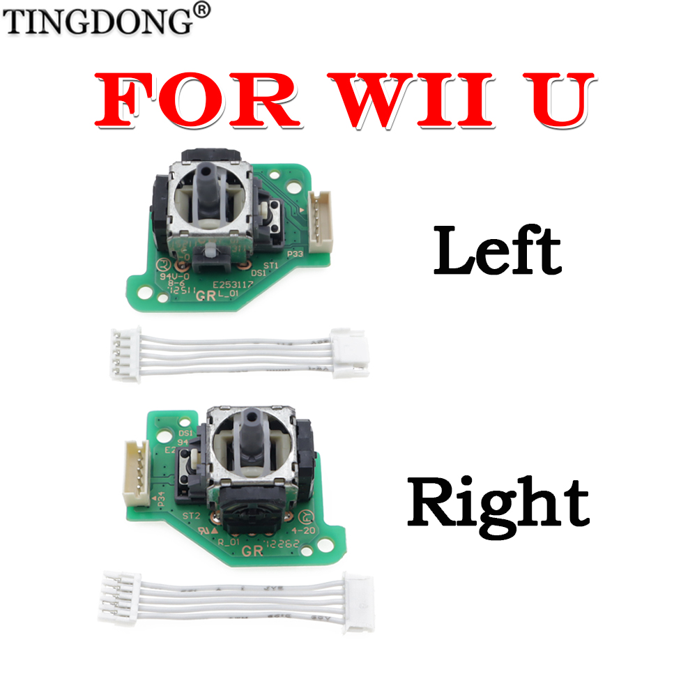 For Wii U 3D Analog Joystick P - Controller Extension Cord review and price