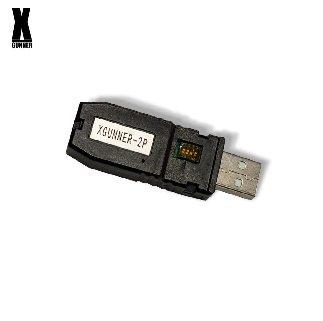 X-GUNNER XGUNNER 2.4G wireless - Retro Gaming Console Gun review and price