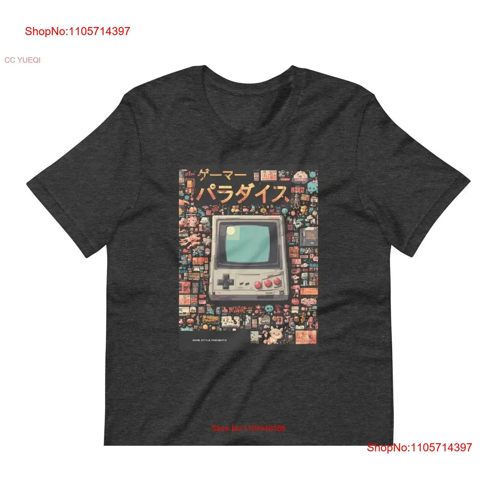 Retro Japanese Gaming T Shirt  - Retro Gaming Vibe review and price