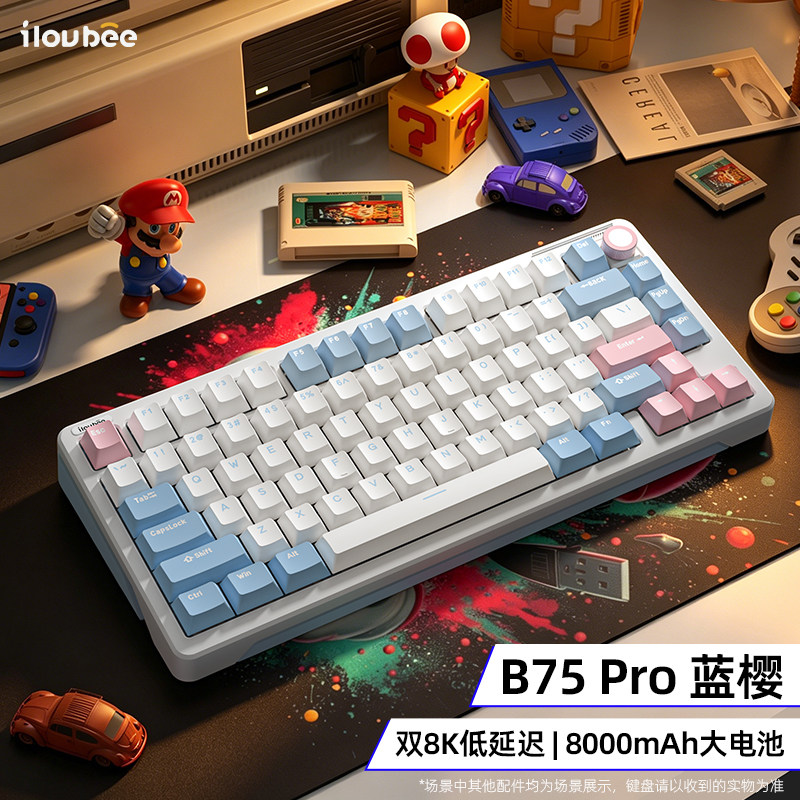 Custom iLovbee B75Pro Wireless - Retro Gaming Uk review and price