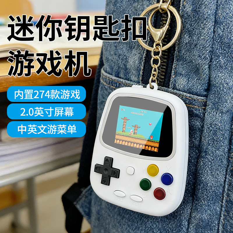 H3 Mini Handheld Game Console  - Retro Gaming Setup review and price