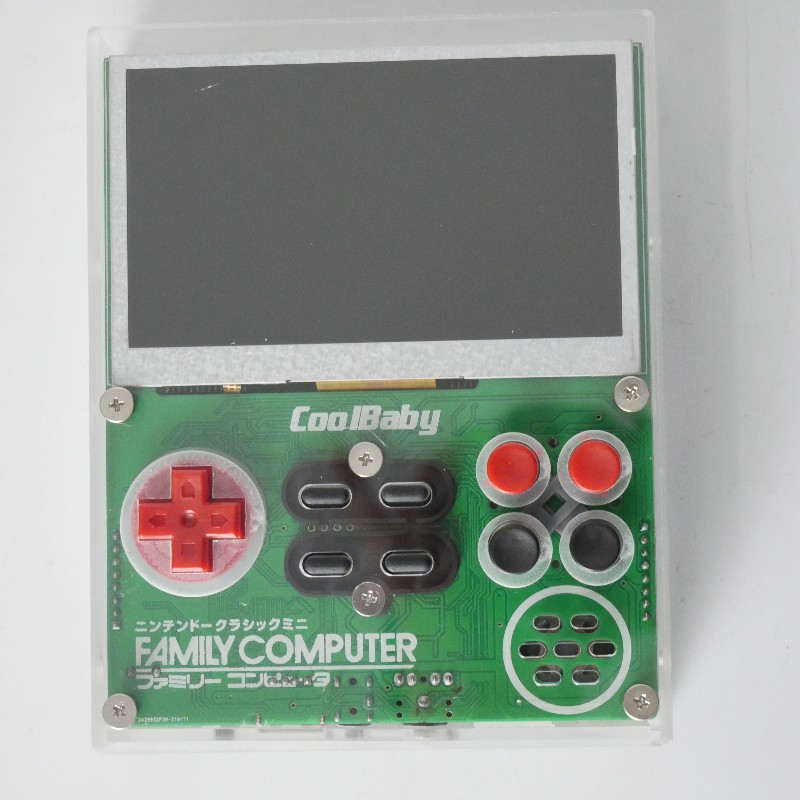 Coolbaby X7 Retro FC Pocket 8b - Retro Gaming Setup review and price